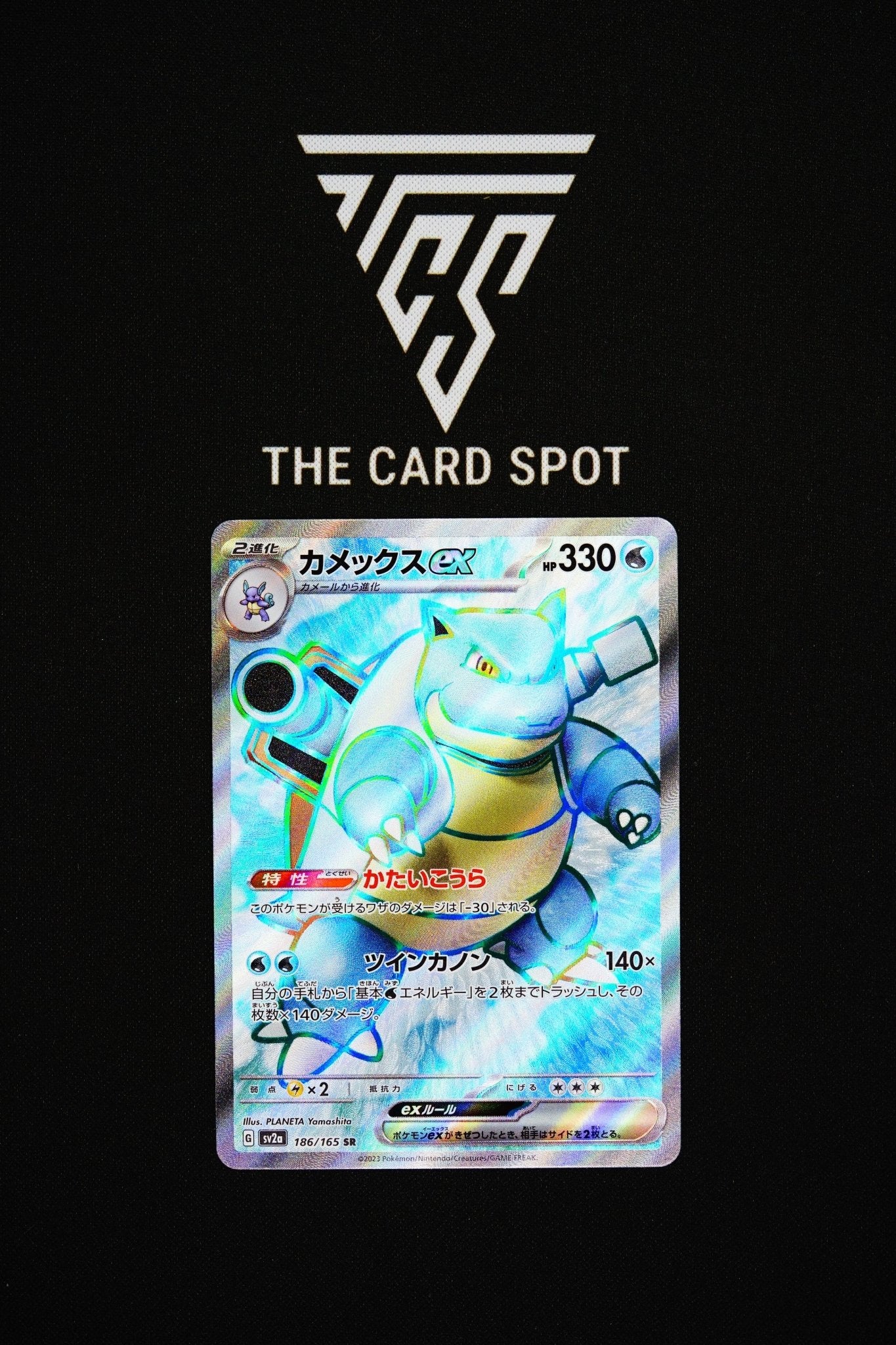 186/165 Blastoise Ex - Pokemon TCG - THE CARD SPOT PTY LTD.
