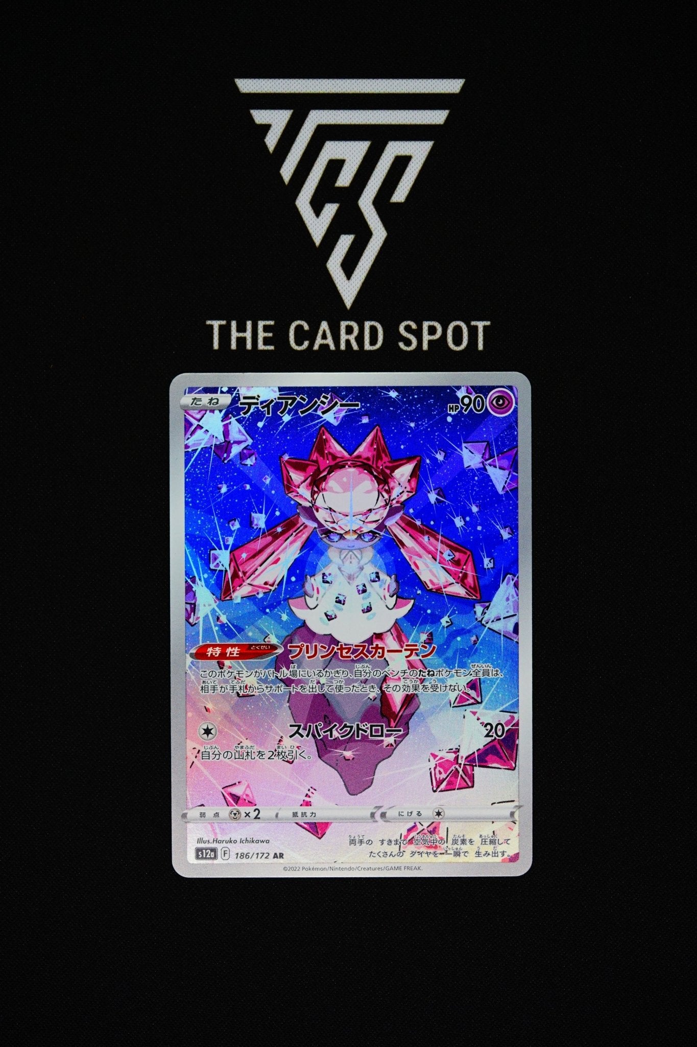 186/172 - Diancie - Pokemon TCG - THE CARD SPOT PTY LTD.