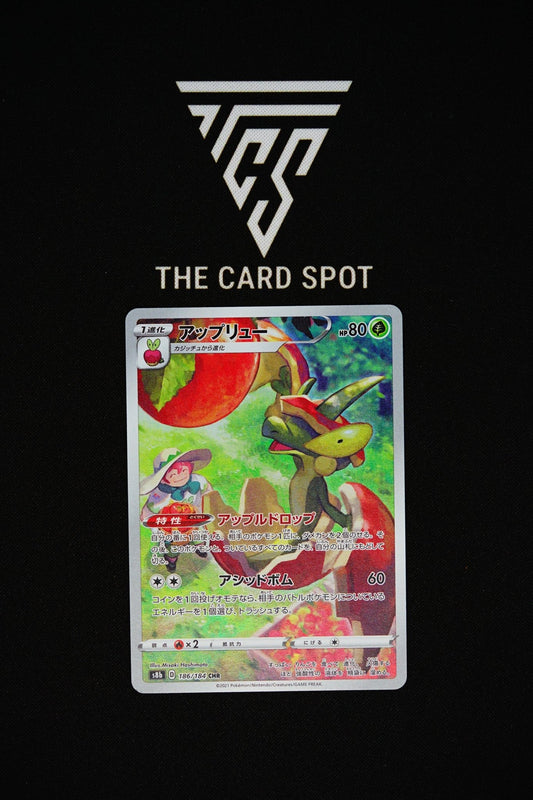 186/184 Flapple - Pokemon TCG - THE CARD SPOT PTY LTD.