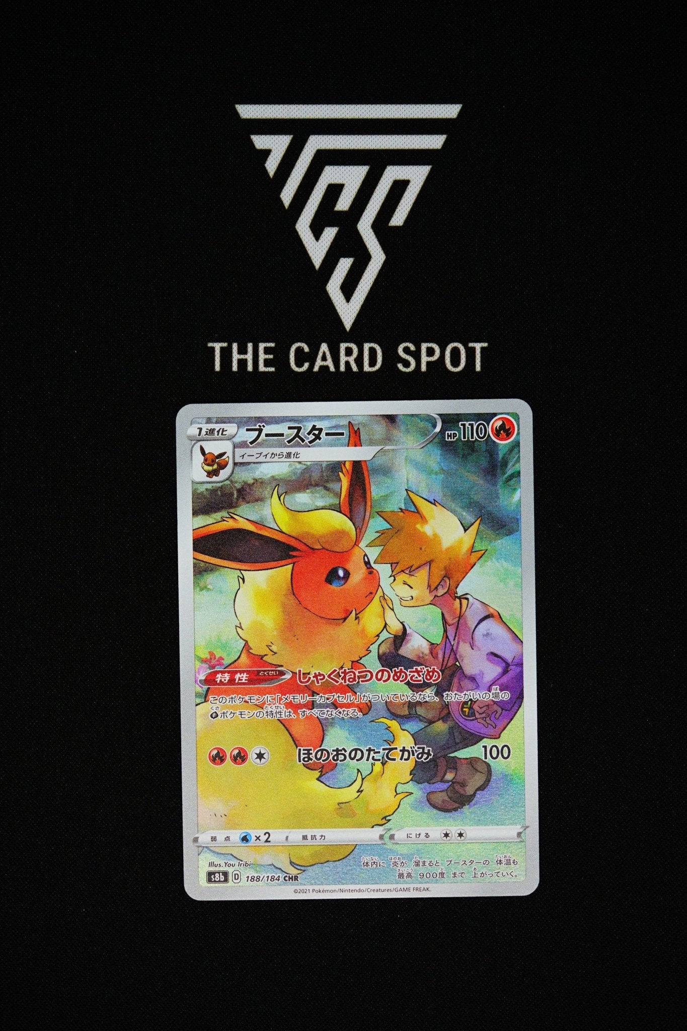 188/184 - Flareon - Pokemon TCG - THE CARD SPOT PTY LTD.