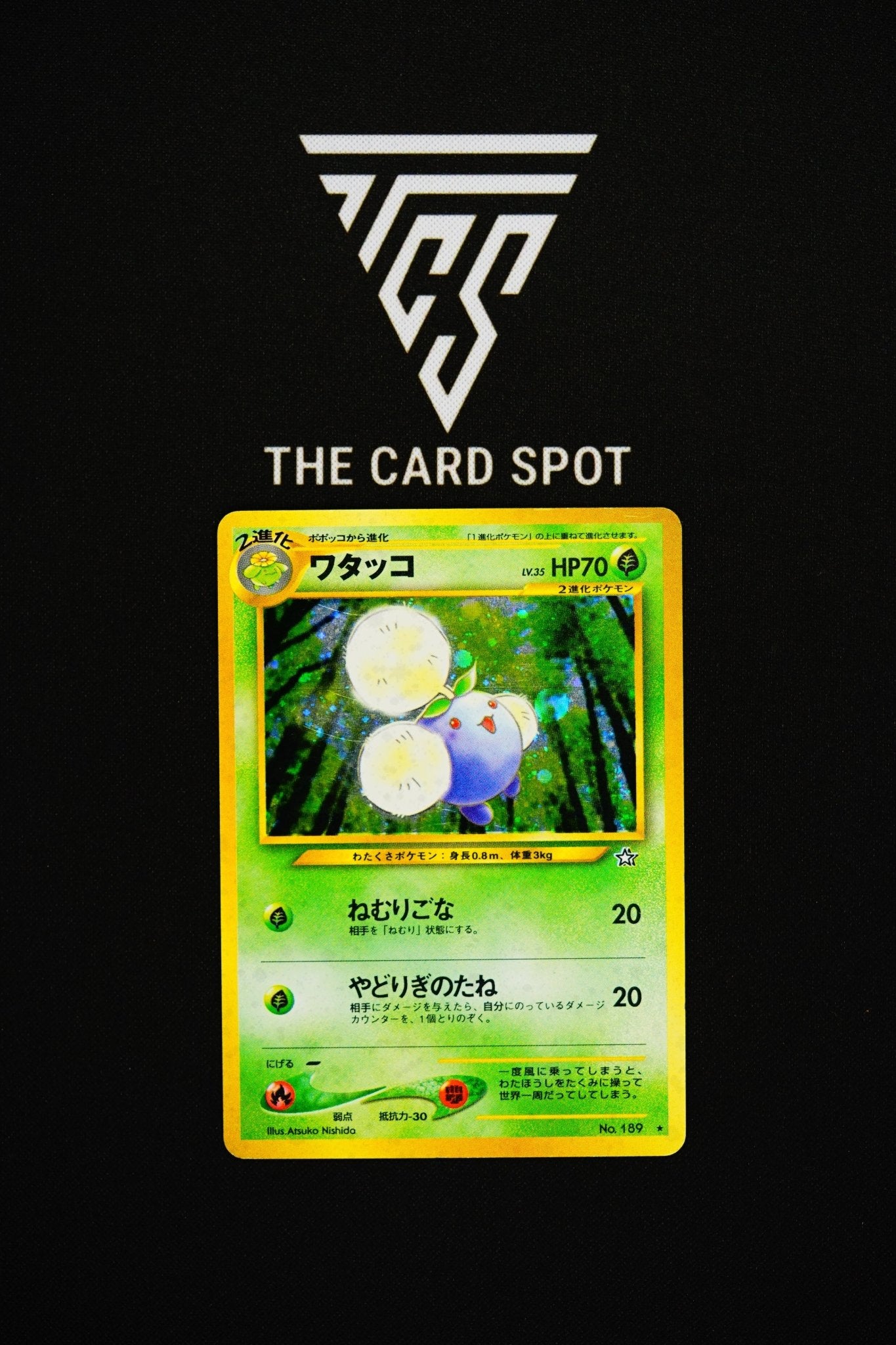 189 - Jumpluff - Pokemon TCG - THE CARD SPOT PTY LTD.