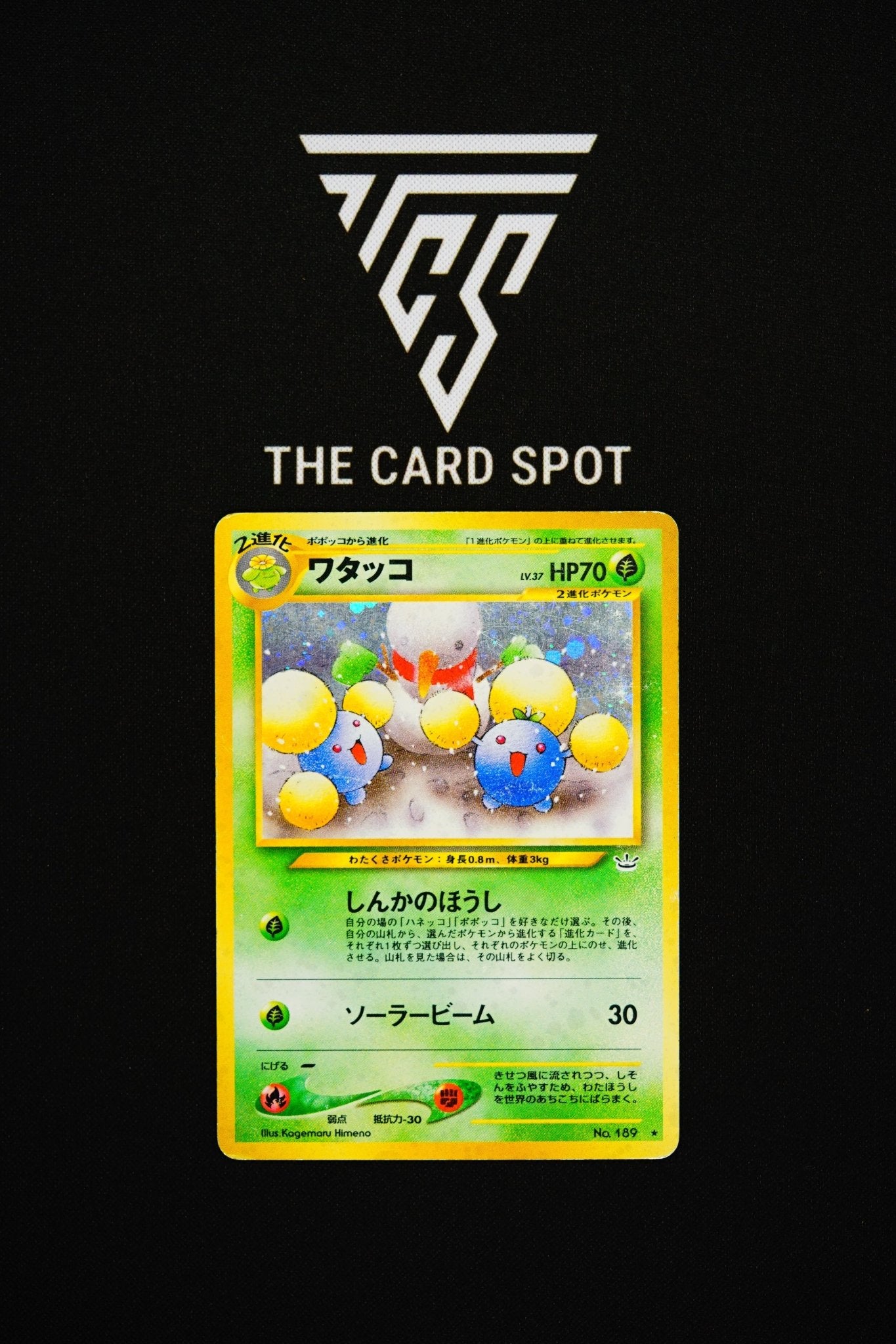 189 - Jumpluff - Pokemon TCG - THE CARD SPOT PTY LTD.
