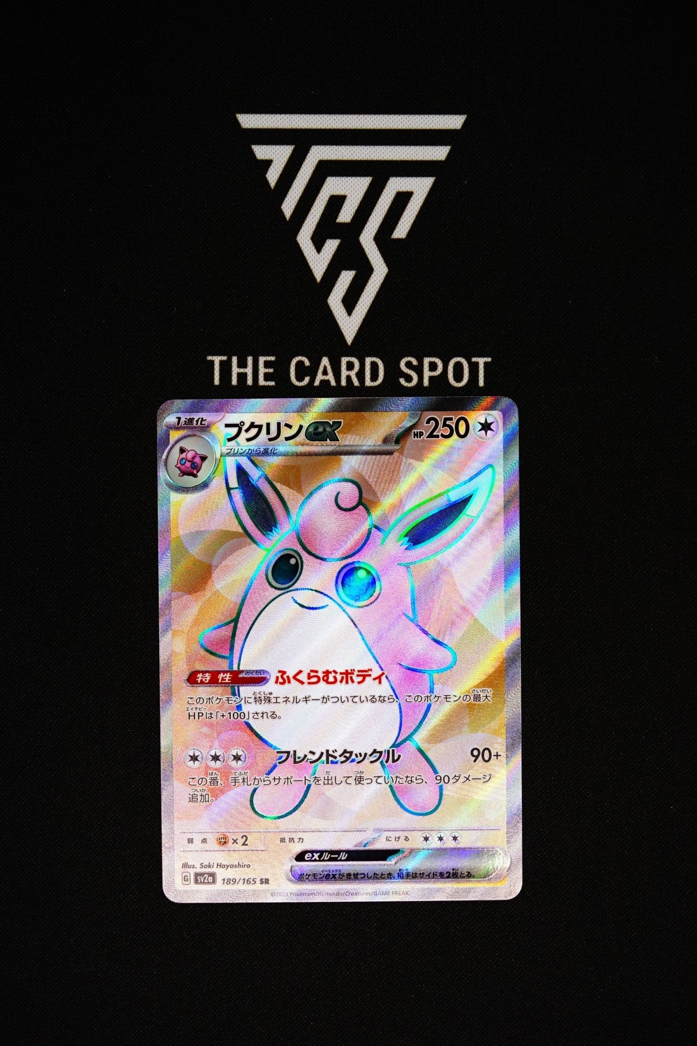 189/165 - Wigglytuff ex - Pokemon TCG - THE CARD SPOT PTY LTD.