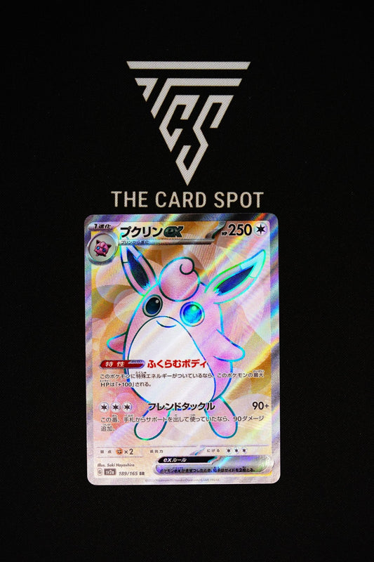 189/165 - Wigglytuff ex - Pokemon TCG - THE CARD SPOT PTY LTD.