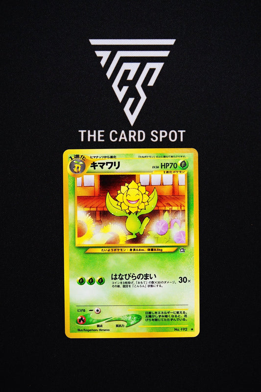 192 Sunflora - Pokemon TCG - THE CARD SPOT PTY LTD.