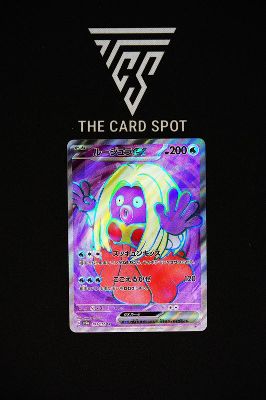 193/165 - Jynx ex - Pokemon TCG - THE CARD SPOT PTY LTD.