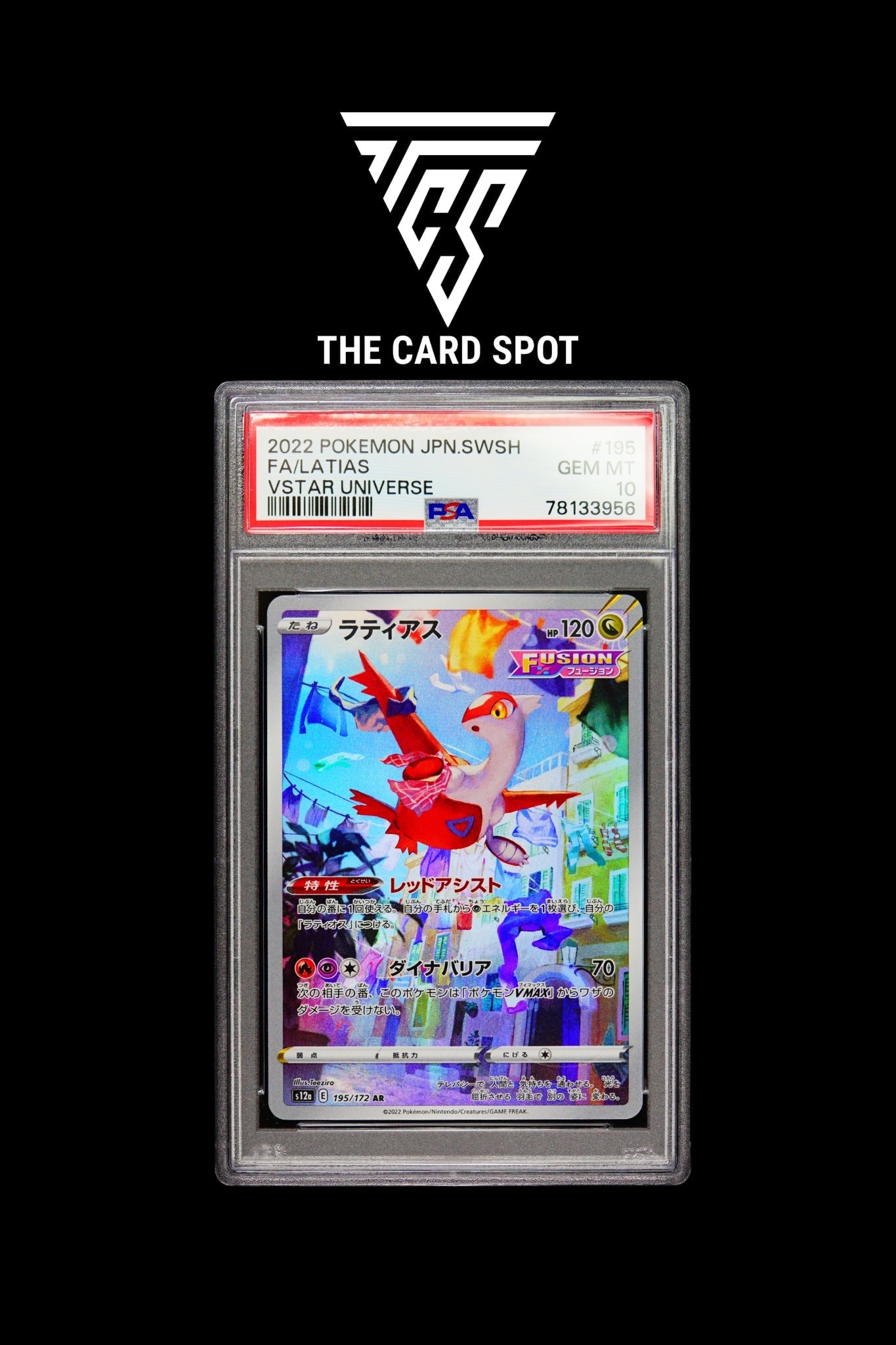 195/172 Latias PSA 10 - Pokemon TCG - THE CARD SPOT PTY LTD.