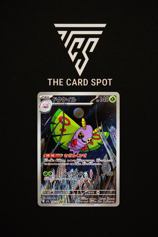 195/193 Dustox - Pokemon TCG - THE CARD SPOT PTY LTD.