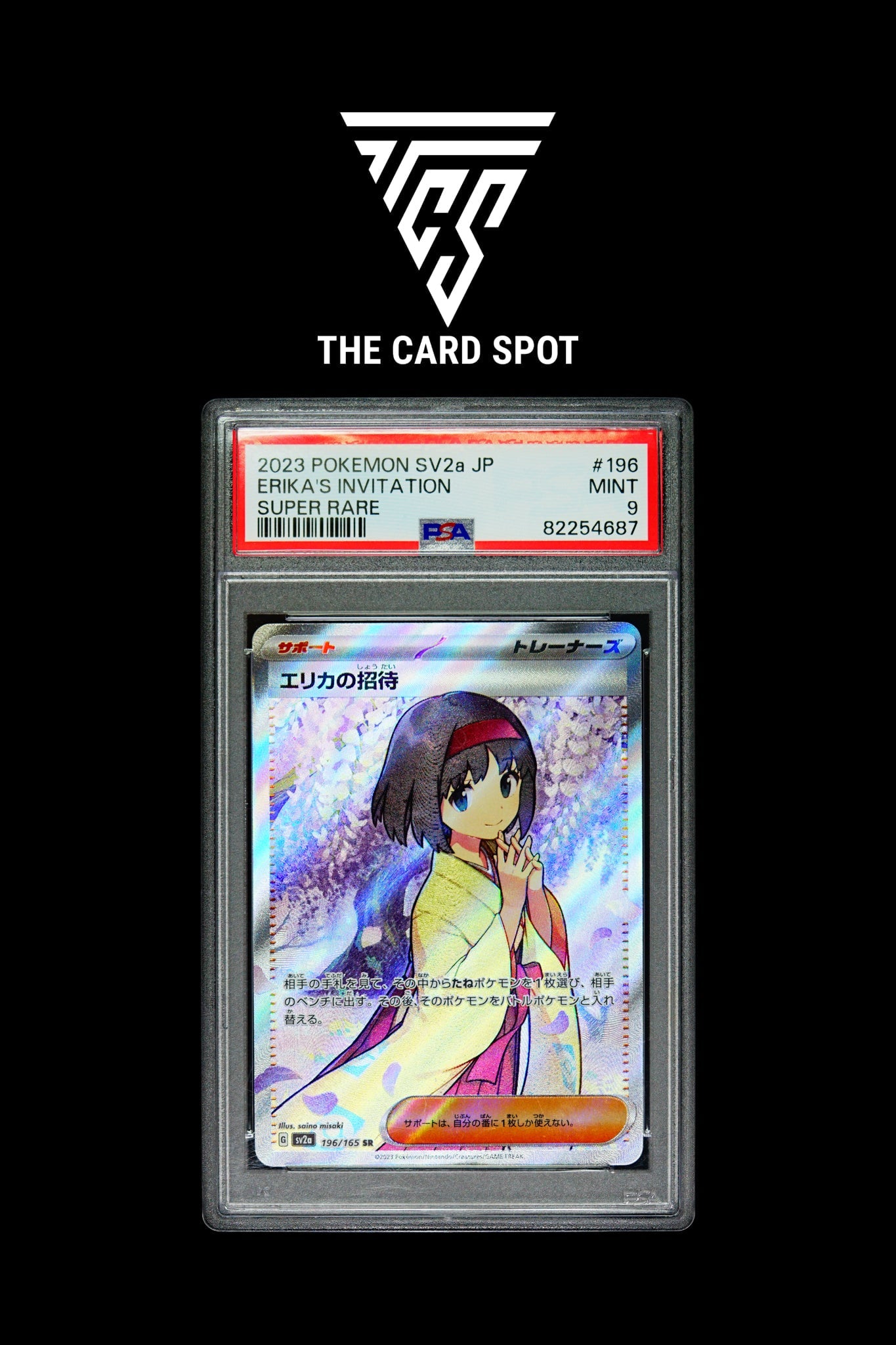 196/165 - Erika's Invitation PSA 9 - Pokemon TCG - THE CARD SPOT PTY LTD.