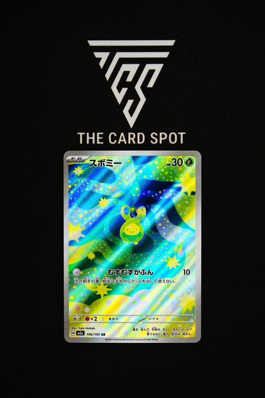 196/193 Budew - Pokemon TCG - THE CARD SPOT PTY LTD.