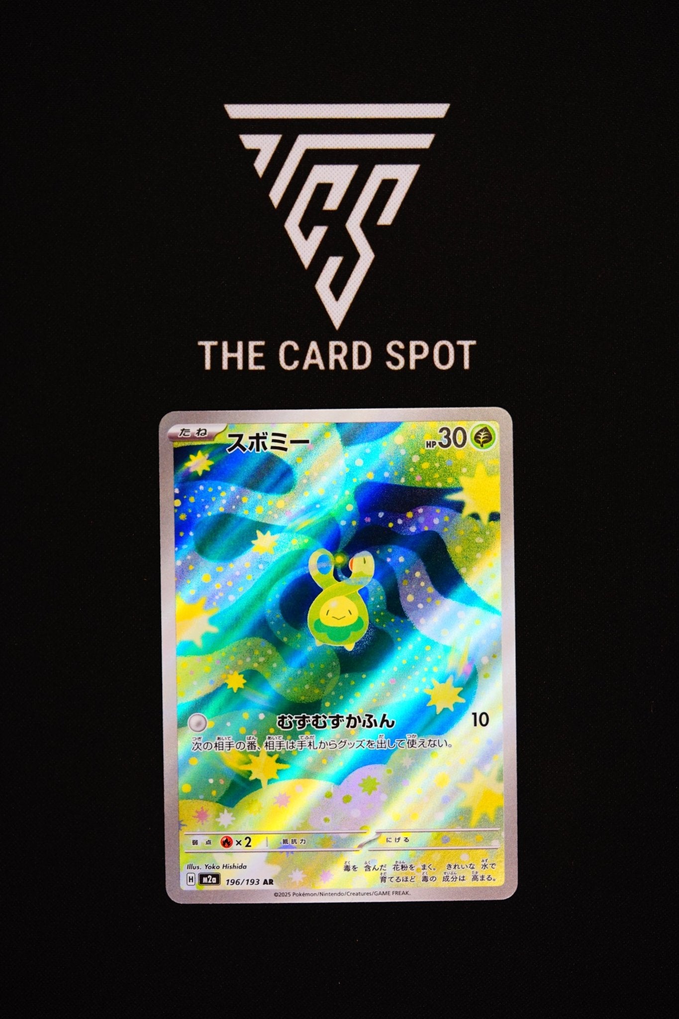 196/193 Budew - Pokemon TCG - THE CARD SPOT PTY LTD.