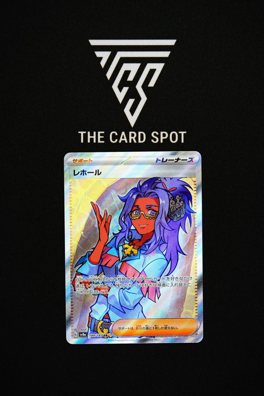 199/187 Raifort - Pokemon TCG - THE CARD SPOT PTY LTD.