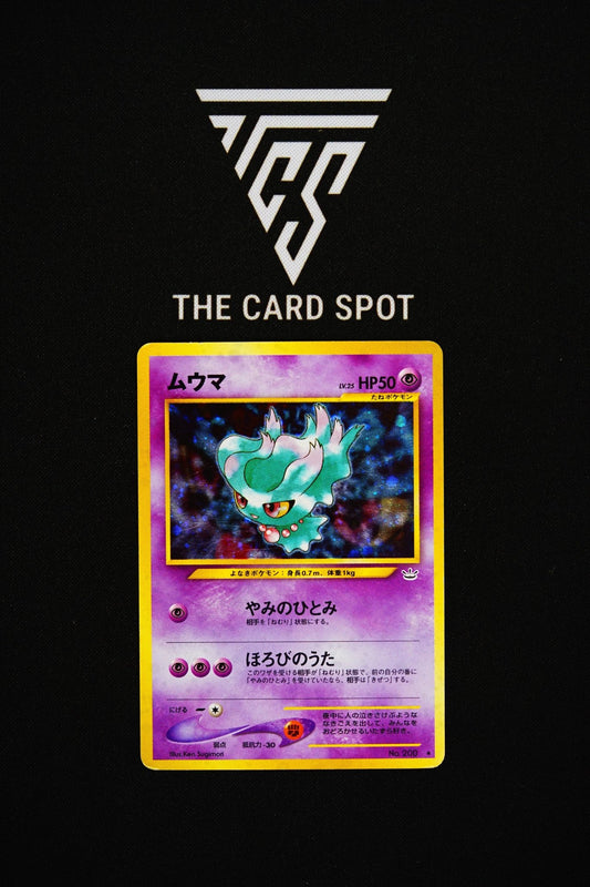 200 Misdreavus - Pokemon TCG - THE CARD SPOT PTY LTD.