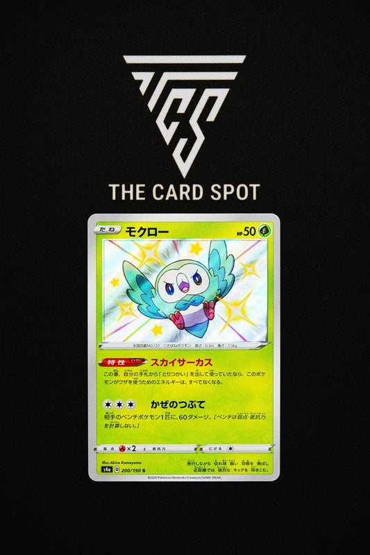 200/190 Rowlet - Pokemon TCG - THE CARD SPOT PTY LTD.