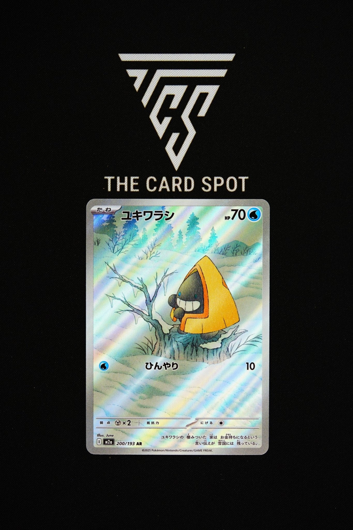 200/193 Snorunt - Pokemon TCG - THE CARD SPOT PTY LTD.