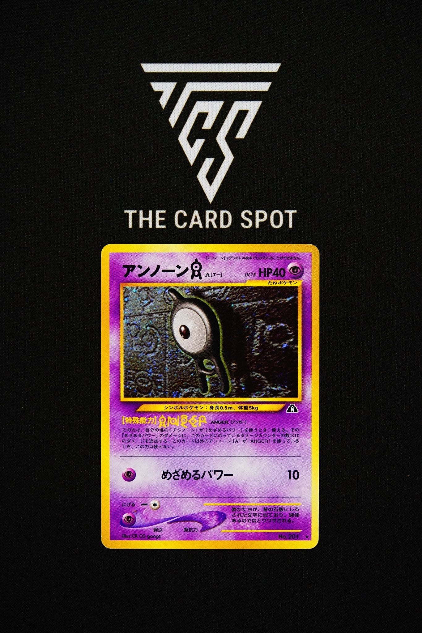 201 - Unown A - Pokemon TCG - THE CARD SPOT PTY LTD.