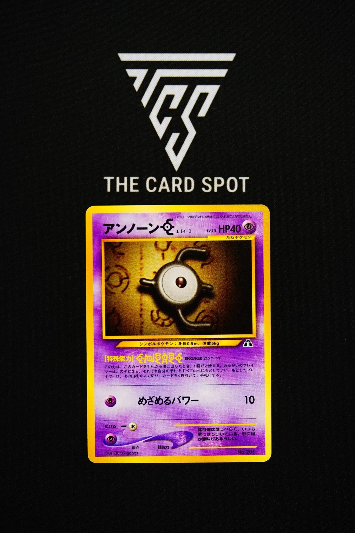201 - Unown E - Pokemon TCG - THE CARD SPOT PTY LTD.