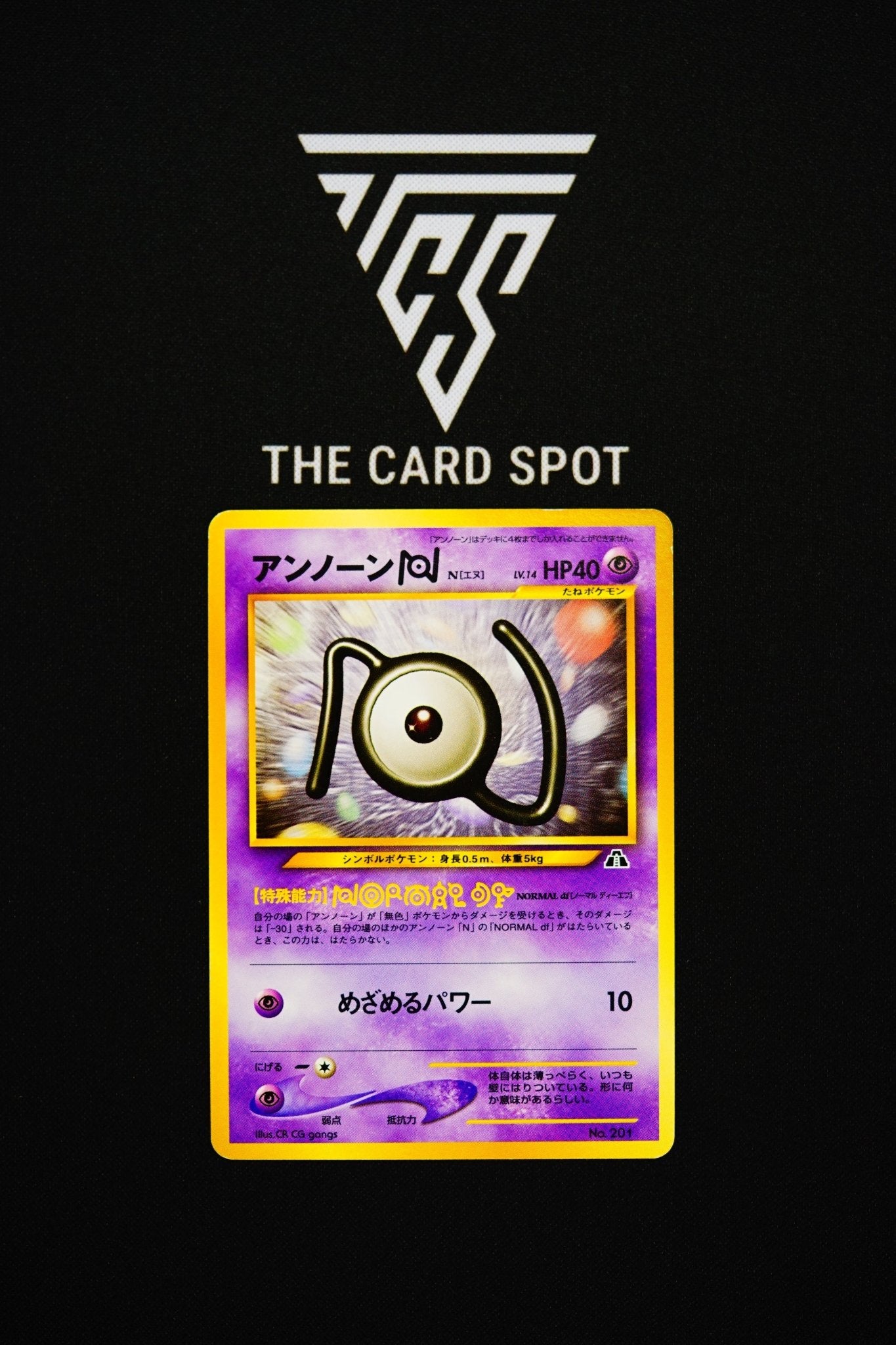 201 - Unown N - Pokemon TCG - THE CARD SPOT PTY LTD.