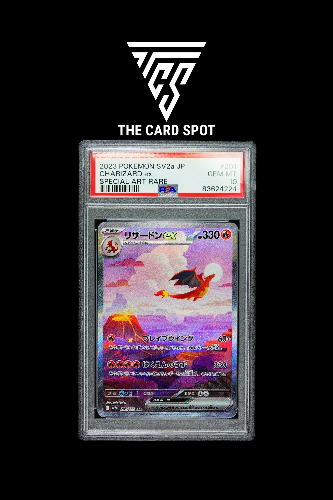 201/165 Charizard PSA 10 - Pokemon TCG - THE CARD SPOT PTY LTD.