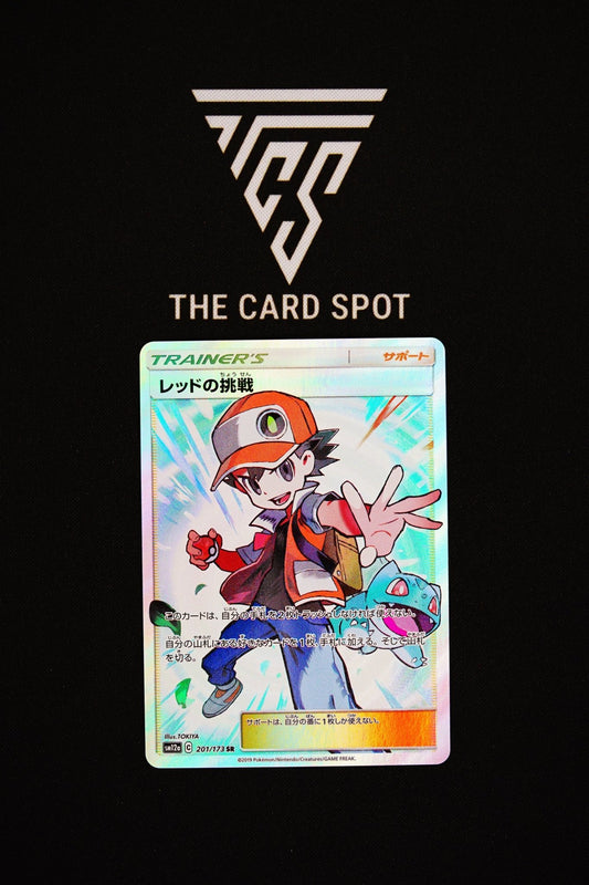 201/173 - Red's Challenge - Pokemon TCG - THE CARD SPOT PTY LTD.