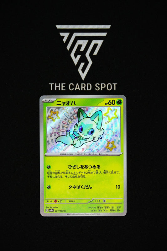 201/190 - Sprigatito - Pokemon TCG - THE CARD SPOT PTY LTD.