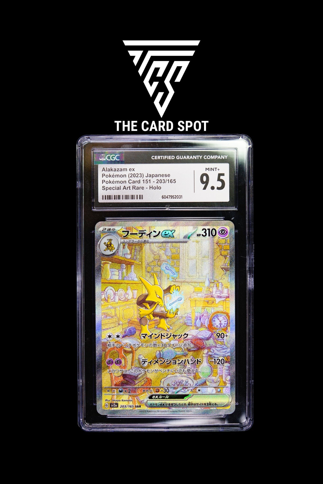 203/165 Alakazam CGC 9.5 - Pokemon TCG - THE CARD SPOT PTY LTD.