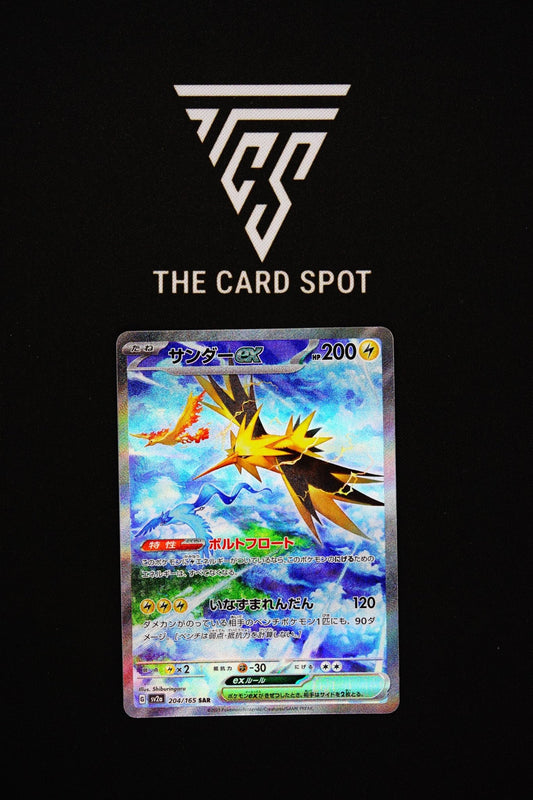 204/165 Zapdos ex - Pokemon TCG - THE CARD SPOT PTY LTD.