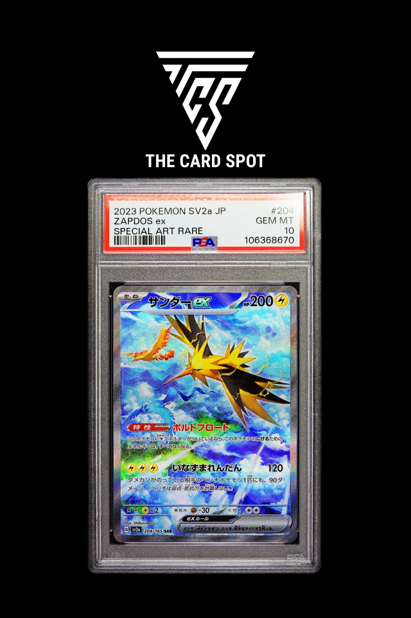 204/165 Zapdos Ex PSA 10 - Pokemon TCG - THE CARD SPOT PTY LTD.