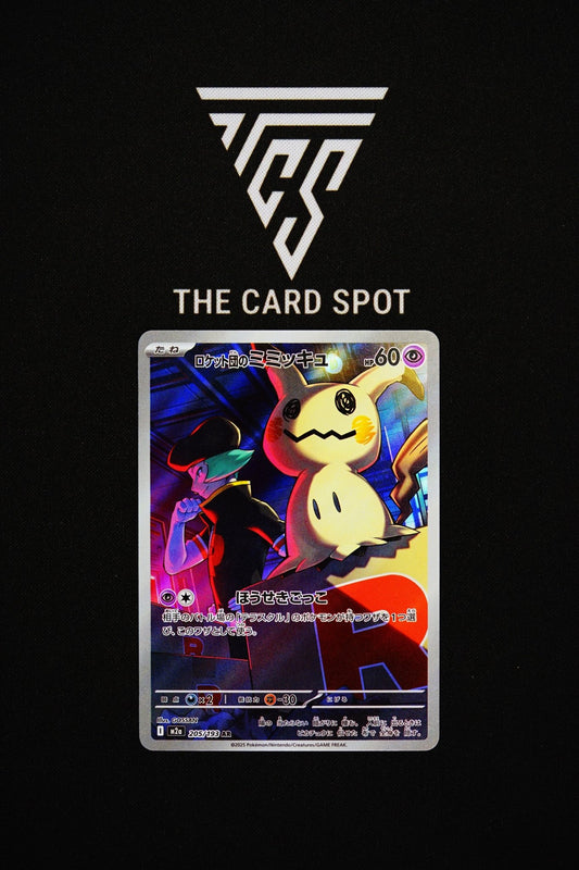 205/193 Team Rockets Mimikyu - Pokemon TCG - THE CARD SPOT PTY LTD.