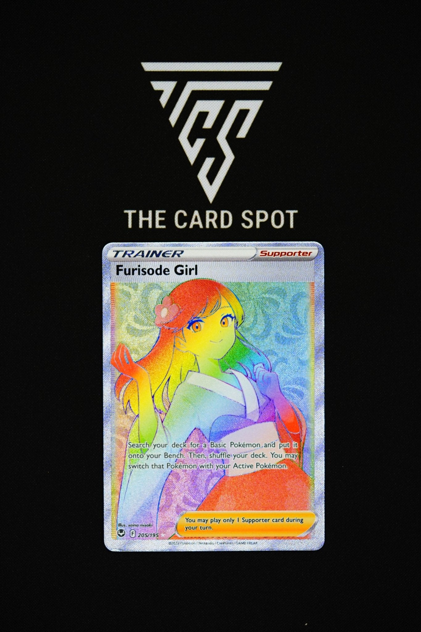 205/195 - Furisode Girl - Pokemon TCG - THE CARD SPOT PTY LTD.