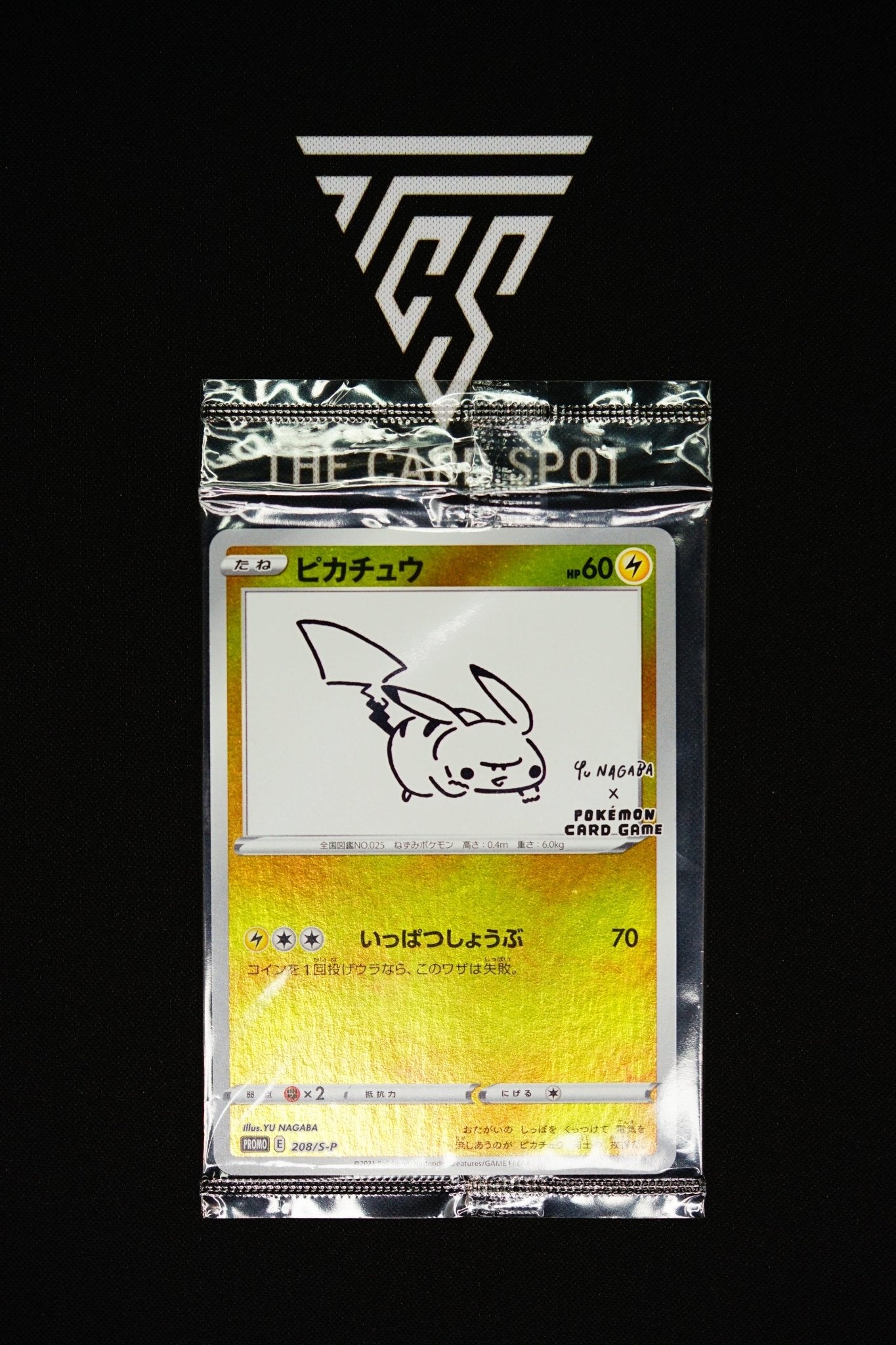 208/S - P - Pikachu Nagaba - Pokemon TCG - THE CARD SPOT PTY LTD.