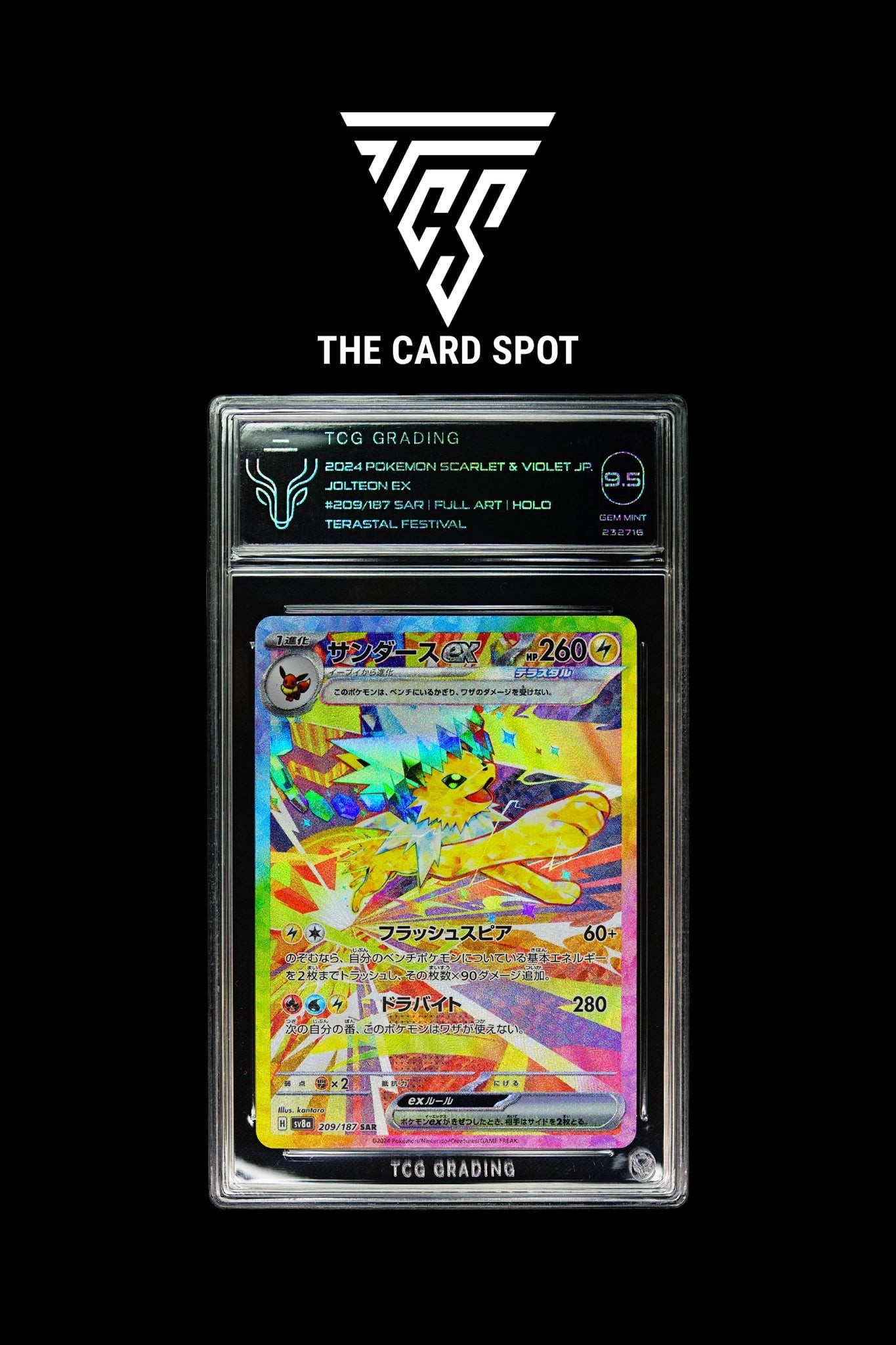 209/187 Jolteon EX TCG 9.5 - Pokemon TCG - THE CARD SPOT PTY LTD.