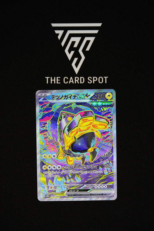 210/187 Iron Hands EX - Pokemon TCG - THE CARD SPOT PTY LTD.