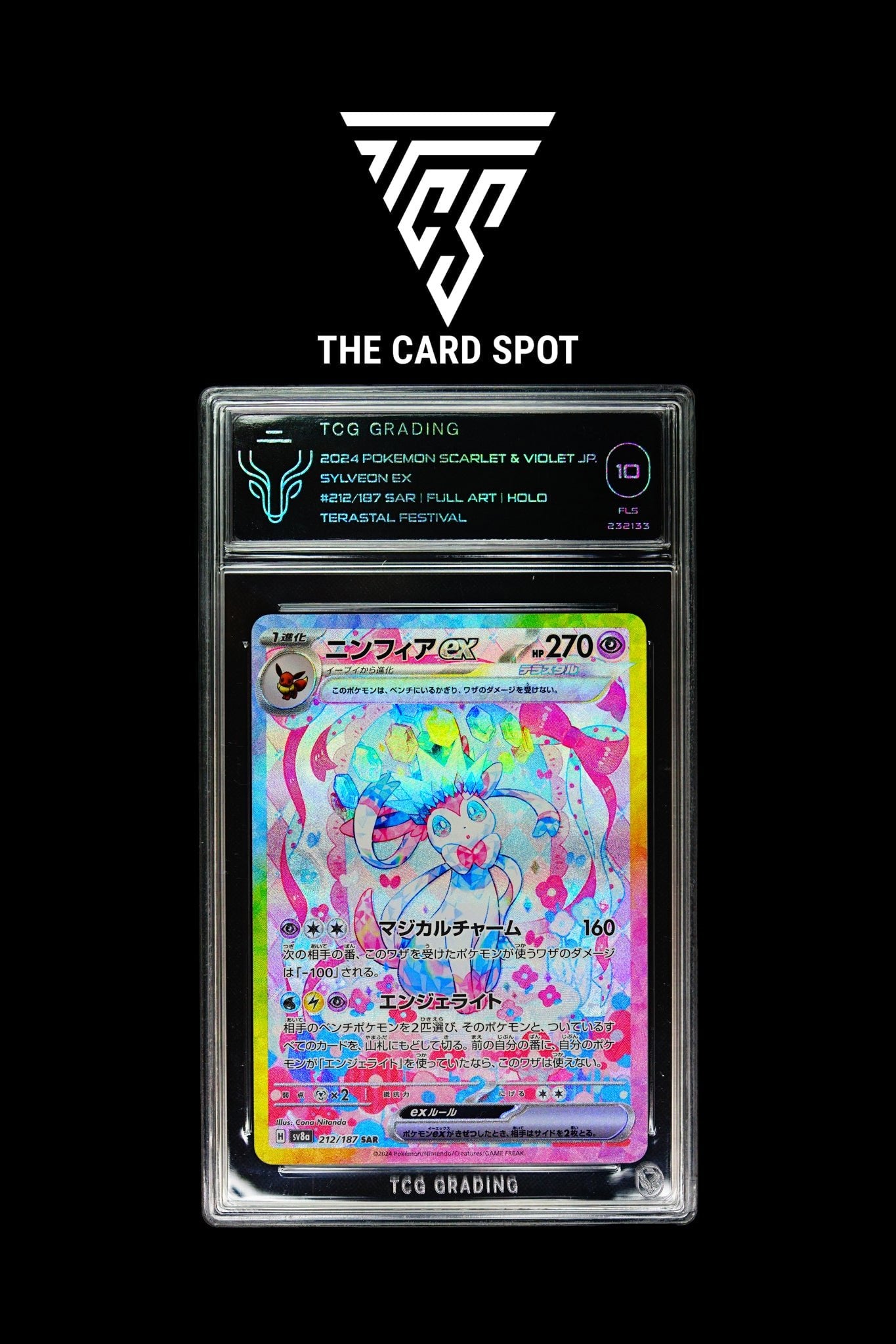212/187 Sylveon EX TCG 10 - Pokemon TCG - THE CARD SPOT PTY LTD.