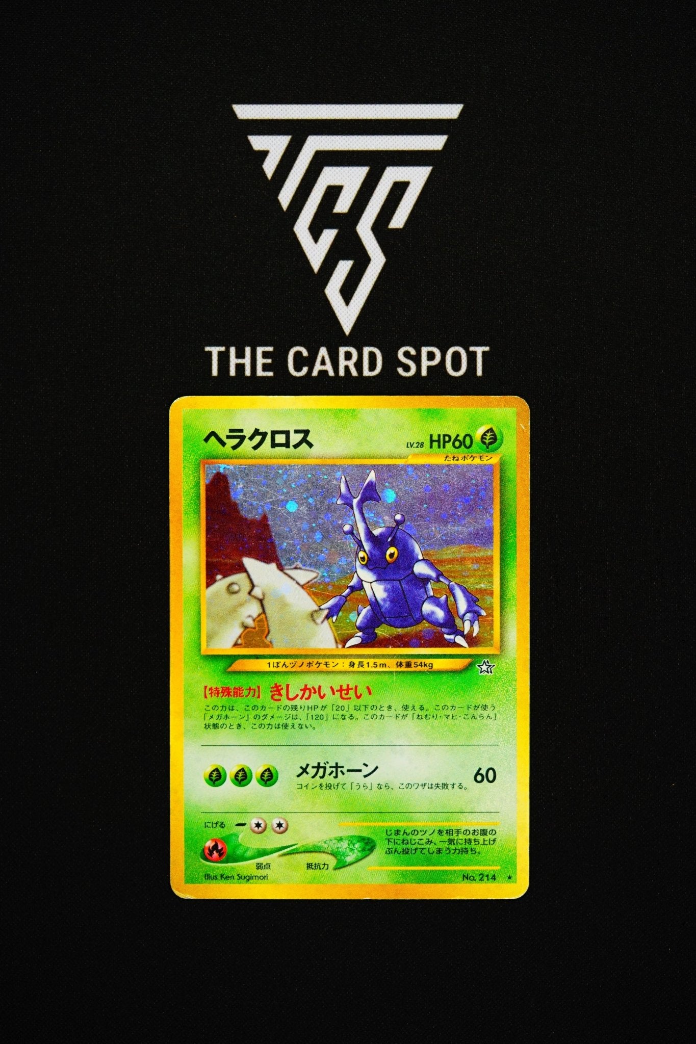 214 - Heracross - Pokemon TCG - THE CARD SPOT PTY LTD.