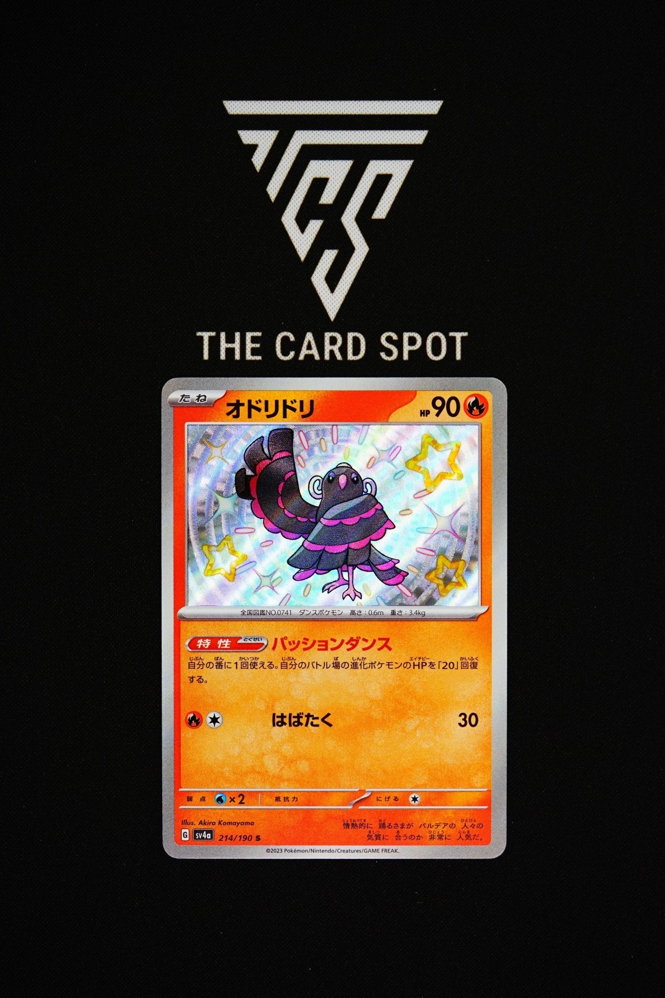 214/190 - Oricorio - Pokemon TCG - THE CARD SPOT PTY LTD.
