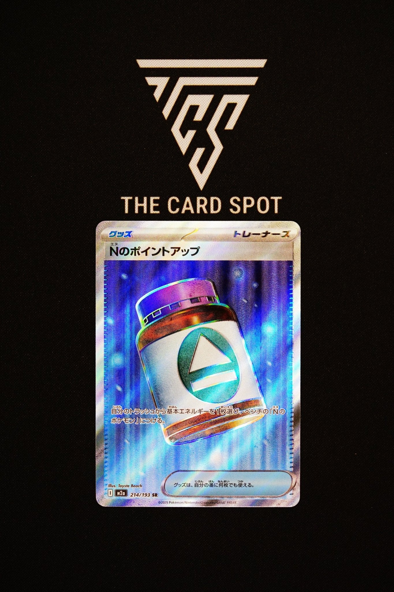 214/193 N's PP Up - Pokemon TCG - THE CARD SPOT PTY LTD.