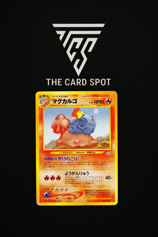 219 Magcargo - Pokemon TCG - THE CARD SPOT PTY LTD.