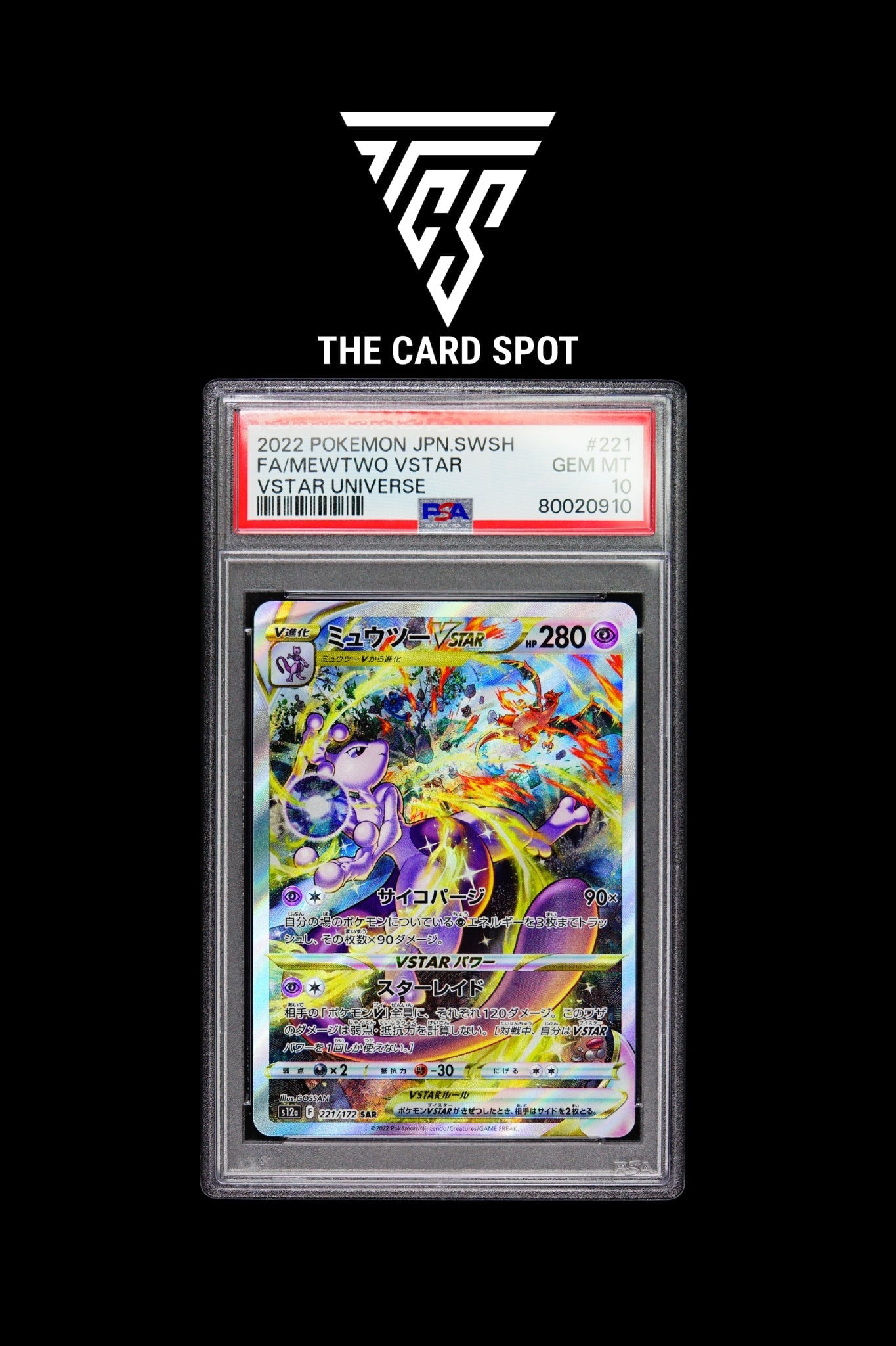 221/172 Mewtwo PSA 10 - Pokemon TCG - THE CARD SPOT PTY LTD.