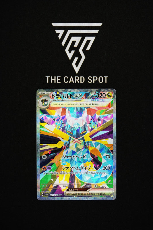 221/187 Dragapult Ex - Pokemon TCG - THE CARD SPOT PTY LTD.