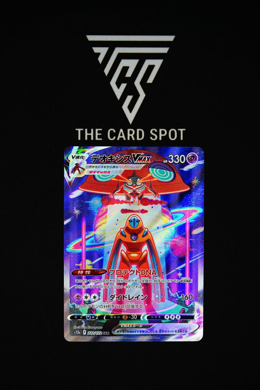 222/172 SAR Deoxys VMAX s12a - Pokemon TCG - THE CARD SPOT PTY LTD.
