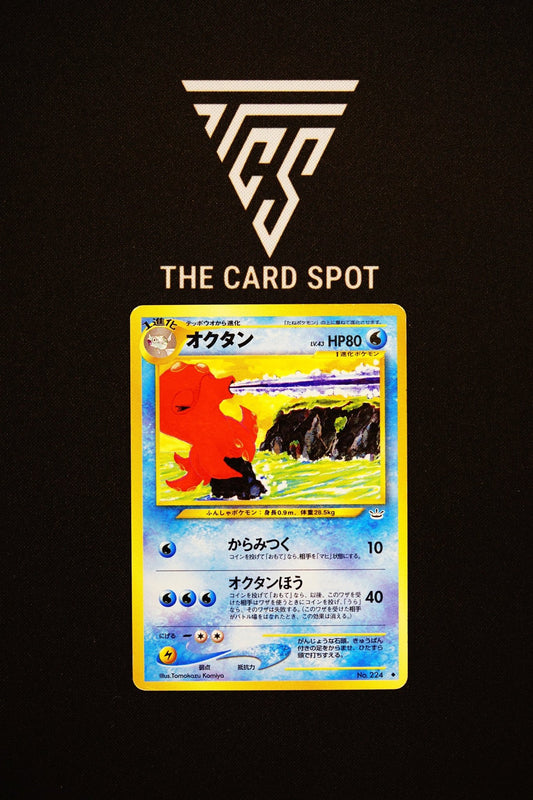 224 Octillery - Pokemon TCG - THE CARD SPOT PTY LTD.
