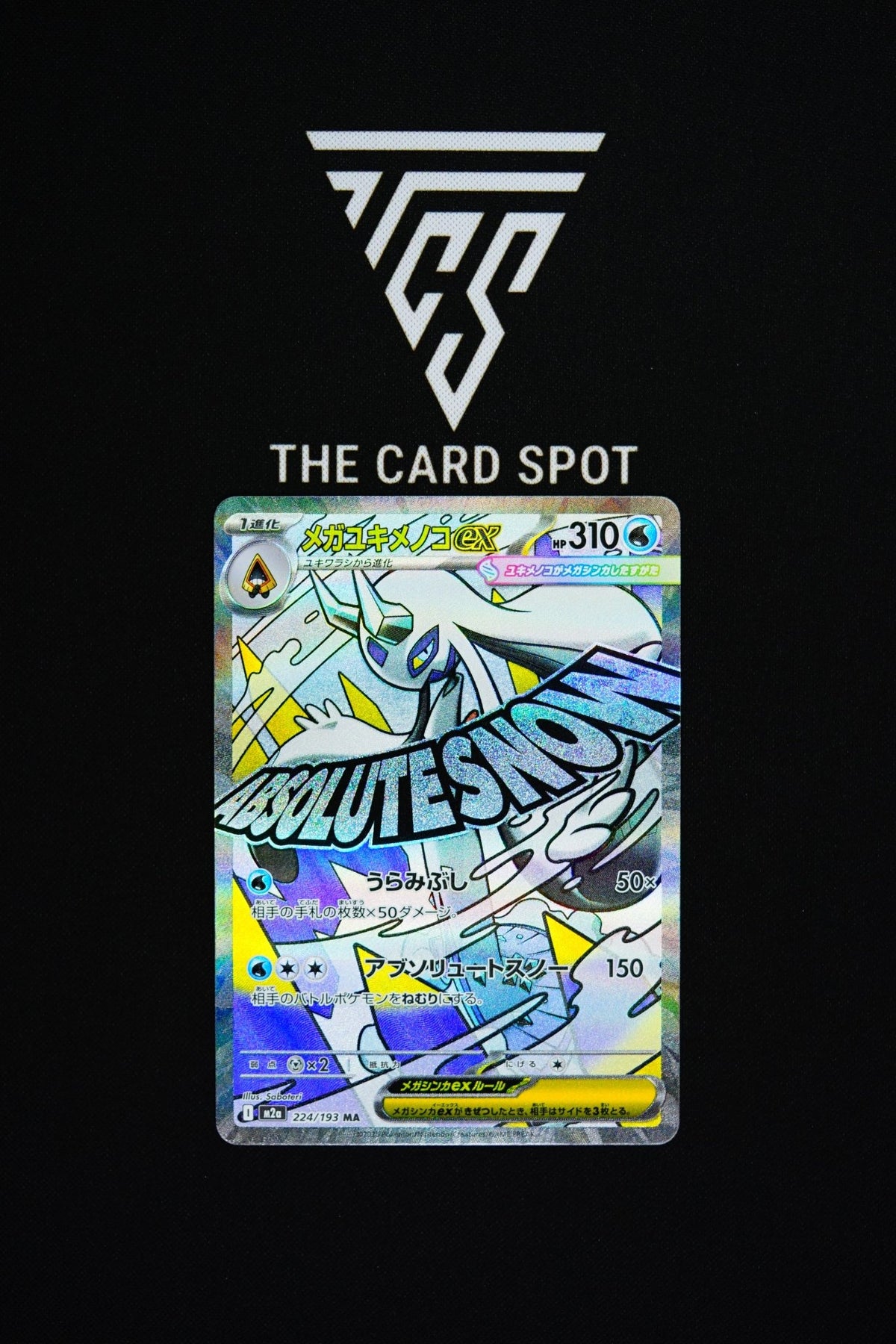 224/193 Mega Froslass ex - Pokemon TCG - THE CARD SPOT PTY LTD.