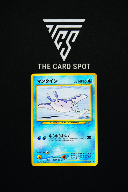226 Mantine - Pokemon TCG - THE CARD SPOT PTY LTD.