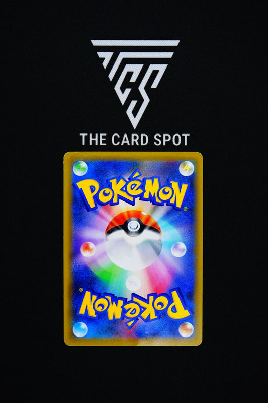 226/173 UR Moltres & Zapdos & Articuno GX - Pokemon TCG - THE CARD SPOT PTY LTD.