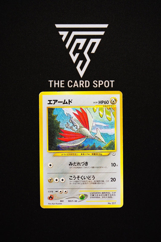 227 Skarmory - Pokemon TCG - THE CARD SPOT PTY LTD.