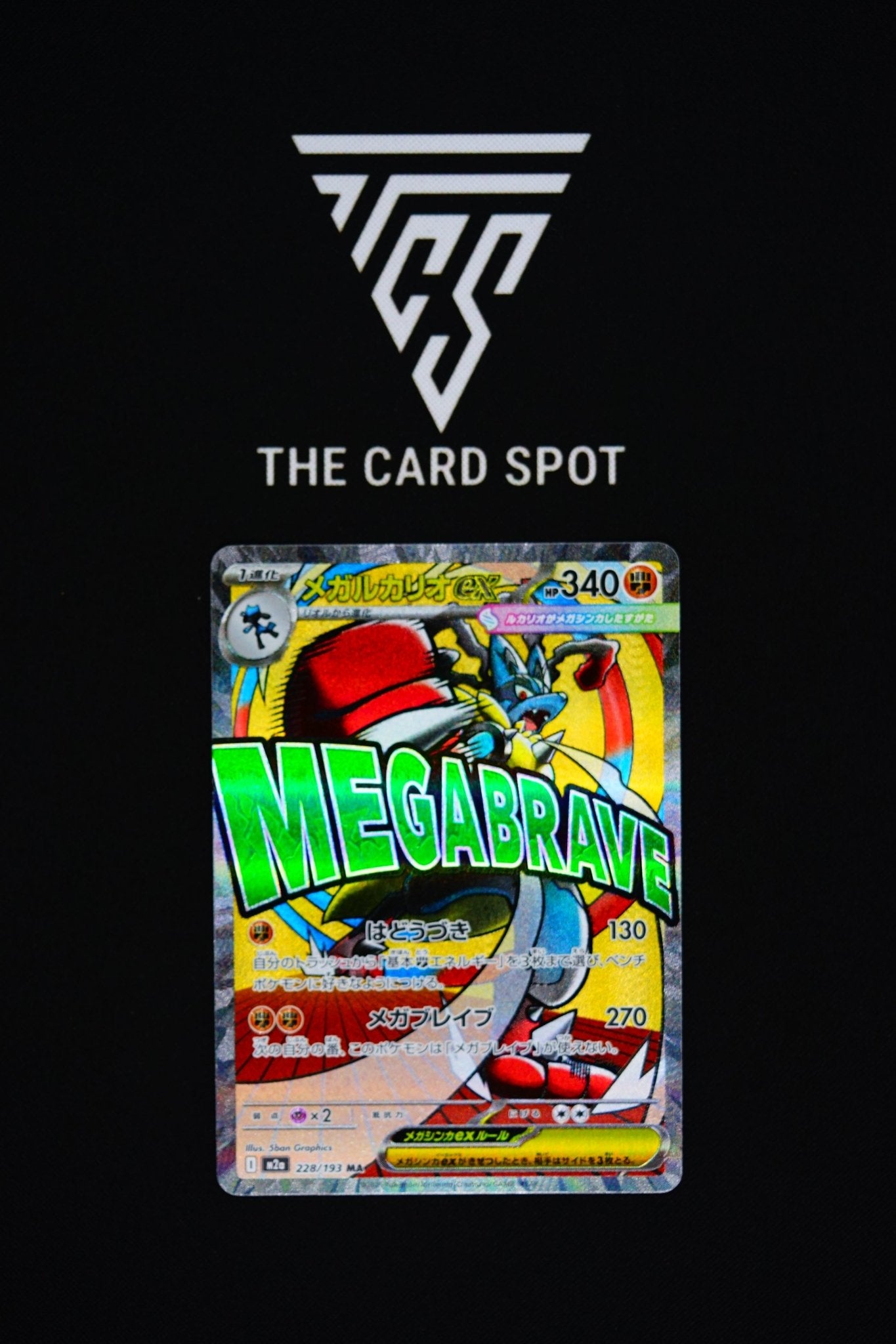 228/193 - Mega Lucario Ex - Pokemon TCG - THE CARD SPOT PTY LTD.