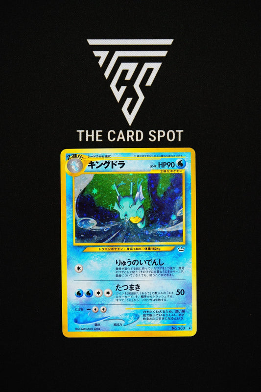 230 - Kingdra - Pokemon TCG - THE CARD SPOT PTY LTD.