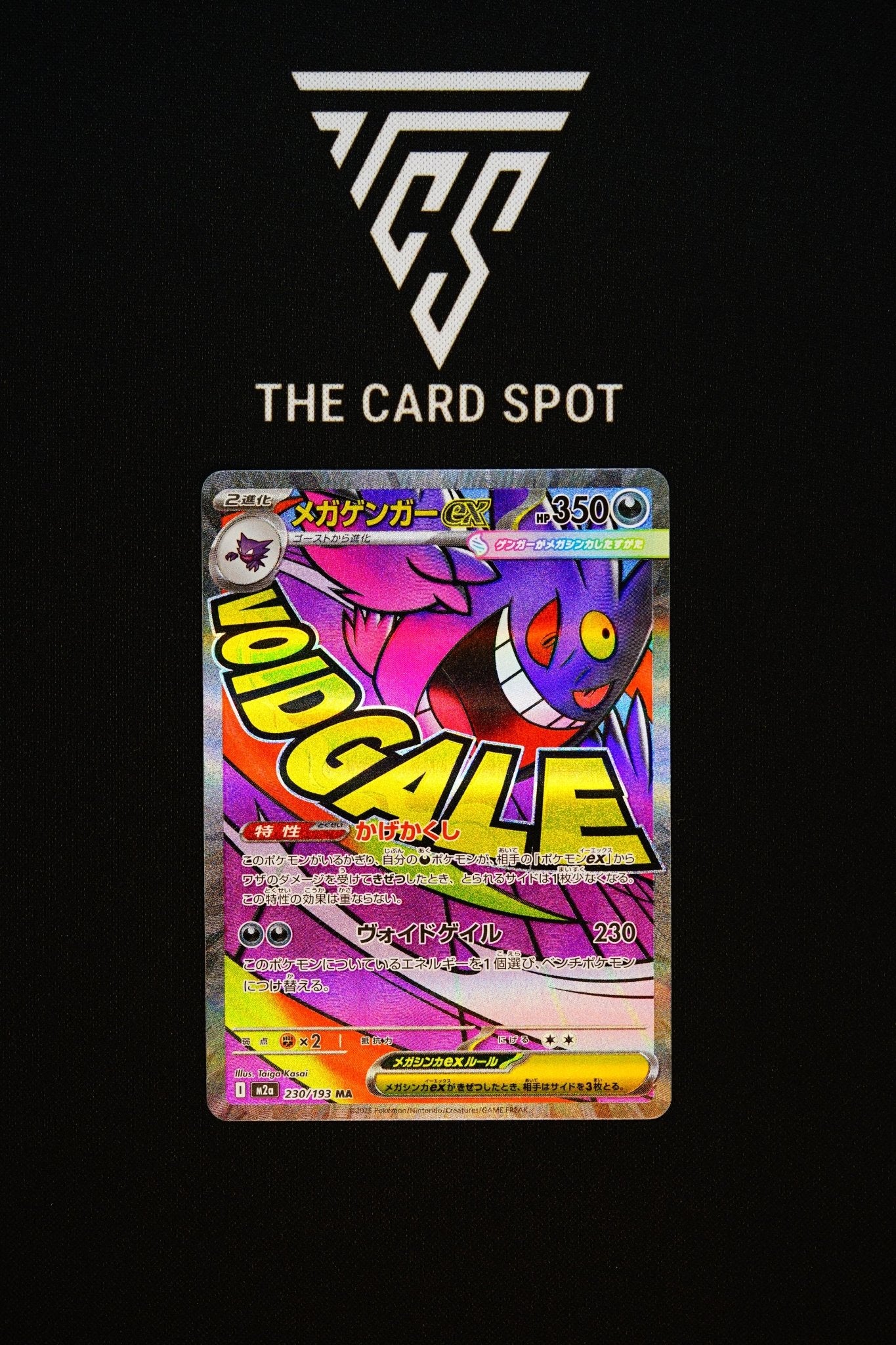 230/193 - Mega Gengar Ex - Pokemon TCG - THE CARD SPOT PTY LTD.