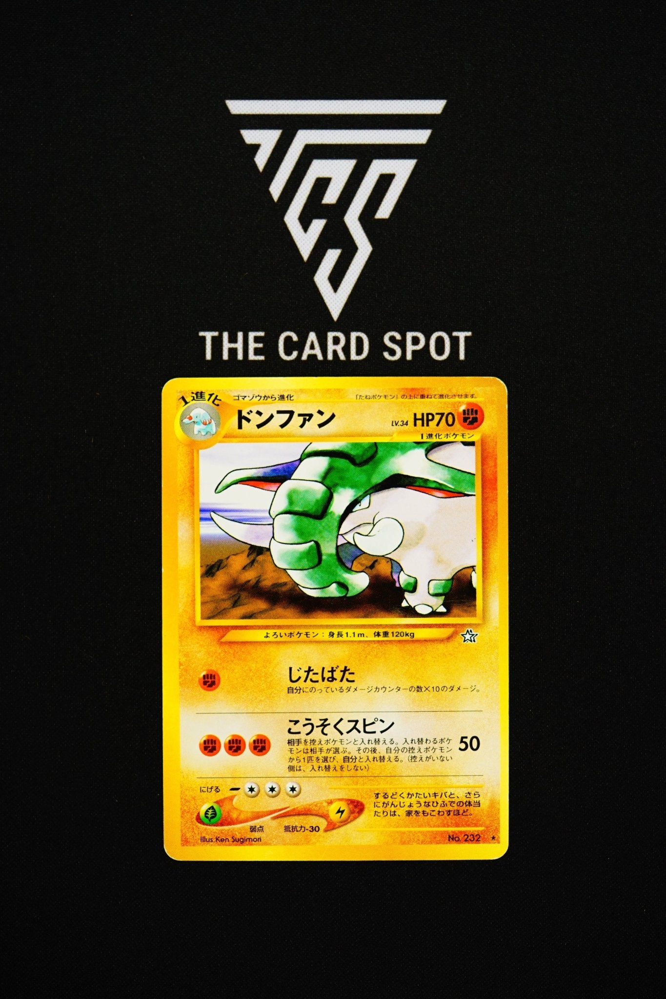 232 Donphan - Pokemon TCG - THE CARD SPOT PTY LTD.